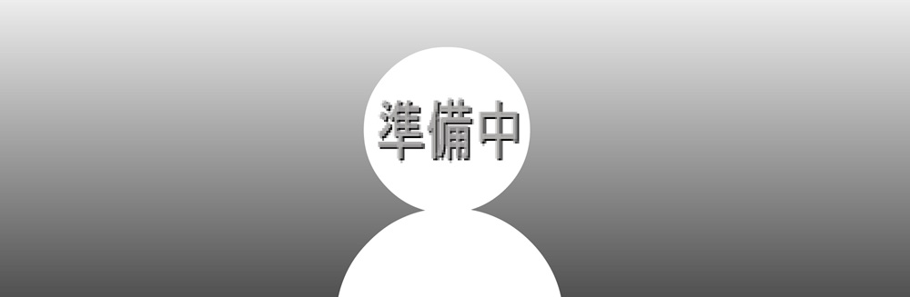 東京営業所所長　阿部諒介
