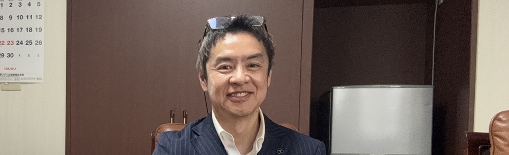 専務取締役　原一郎