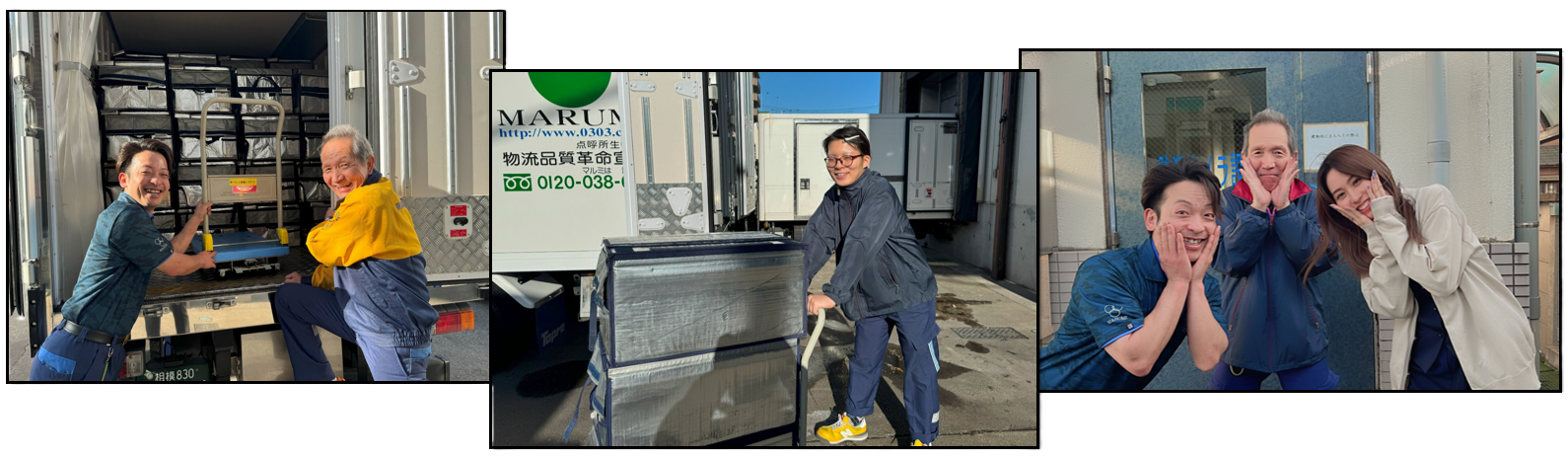 コンビニ配送業務