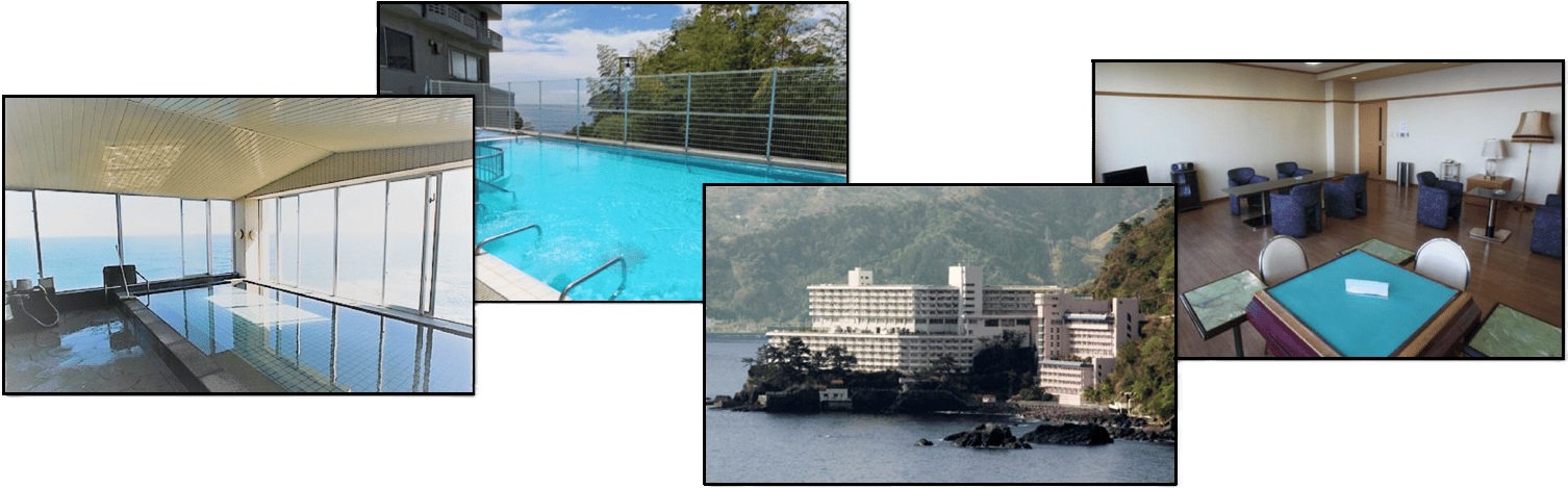 熱海保養所